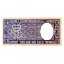 Chile 5 Peso Bankjegy 1958-1959 P119