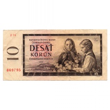 Csehszlovákia 10 Korona Bankjegy 1960 P88d J sorozat