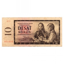 Csehszlovákia 10 Korona Bankjegy 1960 P88g X sorozat