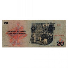 Csehszlovákia 20 Korona Bankjegy 1970 P92b H sorozat