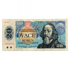 Csehszlovákia 20 Korona Bankjegy 1988 P95a E sorozat Fine