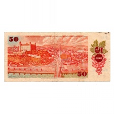 Csehszlovákia 50 Korona Bankjegy 1987 P96a F sorozat