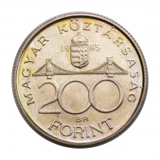 Deák 200 Forint 1995 BU