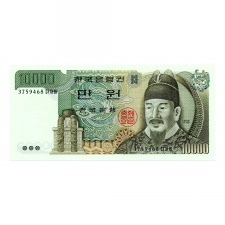 Dél-Korea 10000 Won Bankjegy 1983 P49