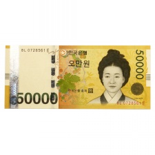 Dél-Korea 50000 Won Bankjegy 2009 P57
