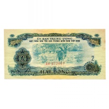 Dél-Vietnam 2 Dong Bankjegy 1968 PSR5