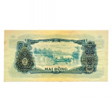 Dél-Vietnam 2 Dong Bankjegy 1968 PSR5