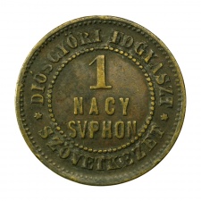 Diósgyőri Vasgyár 1 NACY SVPHON zseton bárcsa 1884-1920