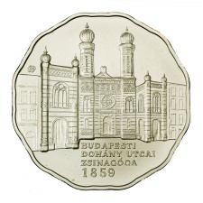 Dohány utcai Zsinagóga 5000 Forint 2009 BU