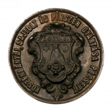 Dunagőzhajózási Társaság Millenniumi öntöttvas érem 1896 Pécs