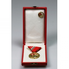 ELŐRE Kiváló Úttörővezető kitüntetés 1970-1980