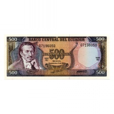 Ecuador 500 Sucres Bankjegy 1984 P124a GU sorozat