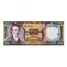 Ecuador 500 Sucres Bankjegy 1988 P124Aa GX sorozat