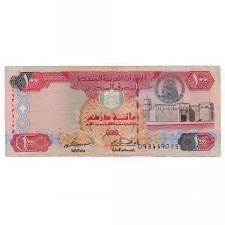 Egyesült Arab Emirátusok 100 Dirham 2003 AH1423