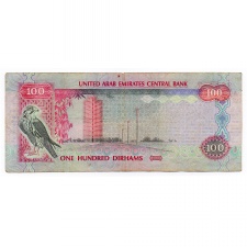 Egyesült Arab Emirátusok 100 Dirham 2003 AH1423