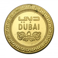 Egyesült Arab Emirátusok Dubai aranyozott emlékérem PP