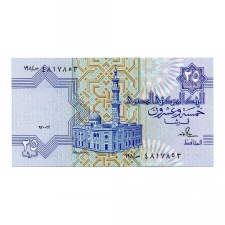 Egyiptom 25 Piaszter Bankjegy 1992 P57b