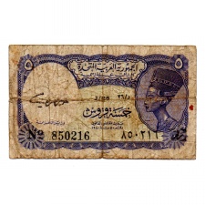 Egyiptom 5 Piaszter Bankjegy 1940 P180d J/26