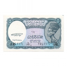 Egyiptom 5 Piaszter Bankjegy 1940-1998 Pick:188