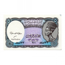 Egyiptom 5 Piaszter Bankjegy 1940-2002 Pick:190Aa