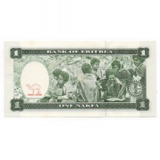 Eritrea 1 Nakfa Bankjegy 1997 P1a