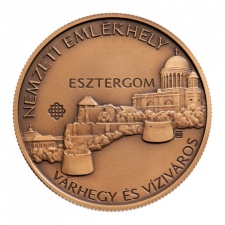 Esztergom Nemzeti Emlékhely 2000 Forint 2019