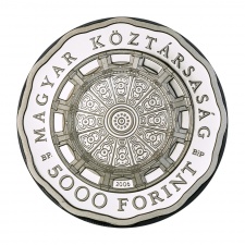 Esztergomi bazilika 5000 Forint 2006 PP