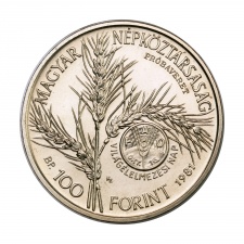 FAO 100 Forint 1981 BU Próbaveret