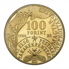 Fáy András 100 Forint 1986 Proof