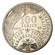 Fáy András 100 Forint 1986 Proof