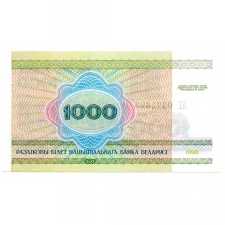 Fehéroroszország 1000 Rubel Bankjegy 1998 P16