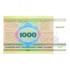 Fehéroroszország 1000 Rubel Bankjegy 1998 P16