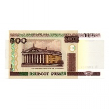 Fehéroroszország 500 Rubel Bankjegy 2000 P27a