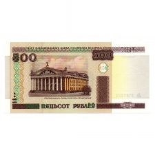 Fehéroroszország 500 Rubel Bankjegy 2011 P27b