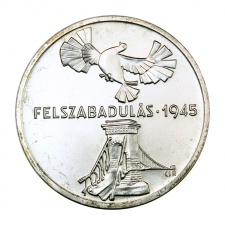 Felszabadulás 200 Forint 1975 BU