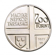 Festőművész-sor II. 200 Forint Mányoki Ádám 1977 BU