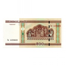 Fülöp-szigetek 5 Piso Bankjegy 1985 P168a