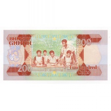 Ghána 200 Cedis Bankjegy 1990 P27b