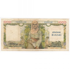 Görögország 1000 Drachma Bankjegy 1935 P106a