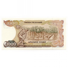 Görögország 1000 Drachma Bankjegy 1987 P202a UNC
