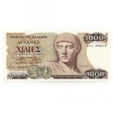 Görögország 1000 Drachma Bankjegy 1987 P202a UNC