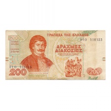 Görögország 200 Drachma Bankjegy 1996 P204a