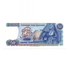 Görögország 50 Drachma Bankjegy 1978 P199a