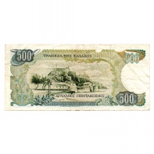 Görögország 500 Drachma Bankjegy 1983 P201a