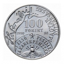 Hazai Első Takarékpénztár 100 Forint 1990 BU Fáy András