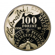Hazai Első Takarékpénztár 100 Forint 1990 PP Fáy András