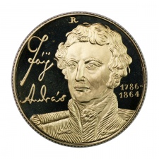Hazai Első Takarékpénztár 100 Forint 1990 PP Fáy András