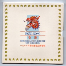 Hong Kong Forgalmi sor 1988