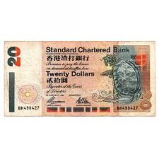 Hongkong 20 Dollár Bankjegy 1996 P285b