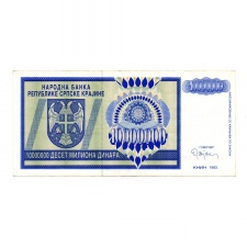 Horvátország 10 Millió Dinár Bankjegy 1993 PSR12a KNIN